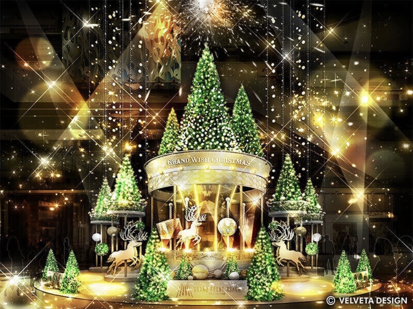グランフロント大阪 10周年 GRAND WISH CHRISTMAS 2023 ～Joyful Winter〜【大阪・大阪市】